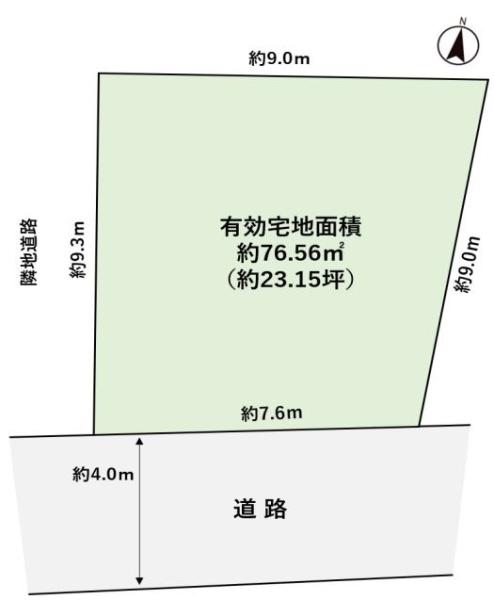 厚木市愛甲