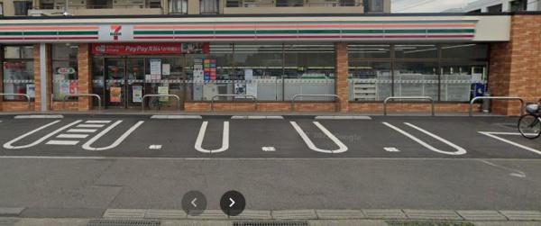 シティ海老名(セブンイレブン海老名大谷店)