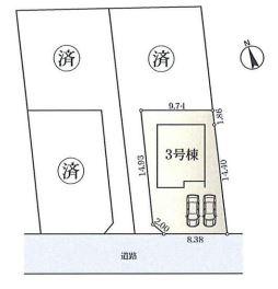高座郡寒川町田端の売土地