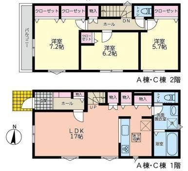 座間市東原２丁目アロッジオ東原A棟