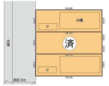 座間市東原２丁目アロッジオ東原A棟
