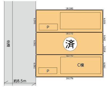 座間市東原２丁目アロッジオ東原C棟
