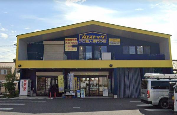 藤沢市善行６丁目の土地(プロストック藤沢店)