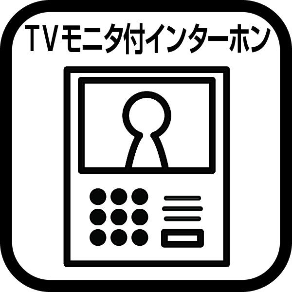 厚木市長谷の中古一戸建て