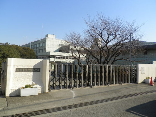 厚木市戸室3丁目の土地(厚木市立戸室小学校)