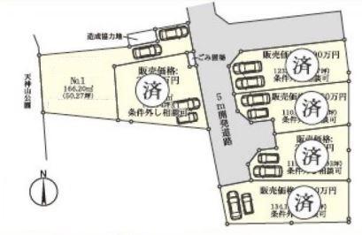 厚木市戸室