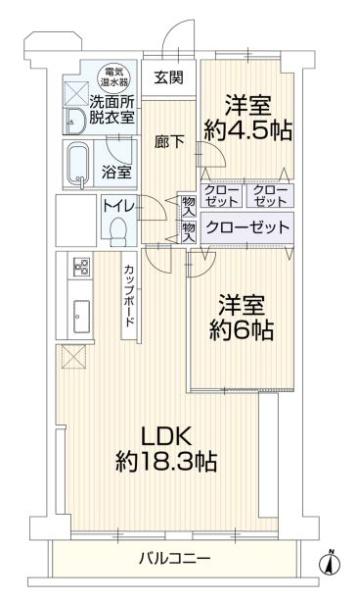 厚木寿町サンハイツ