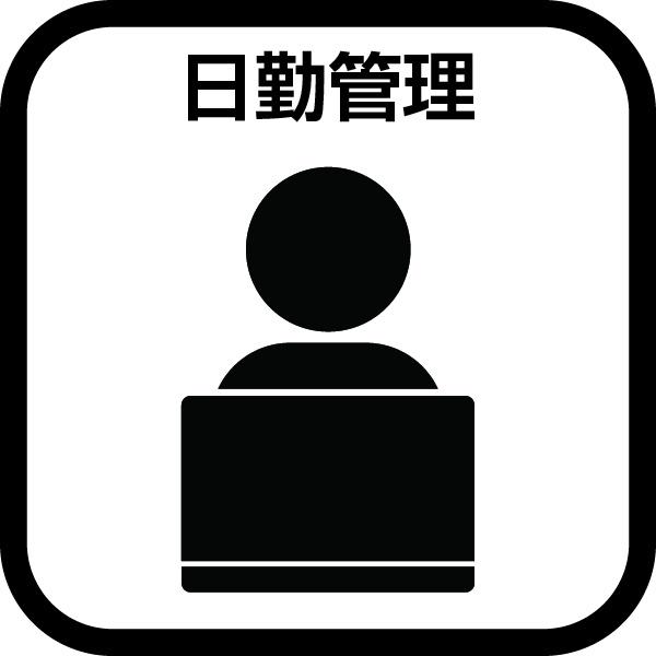 厚木寿町サンハイツ