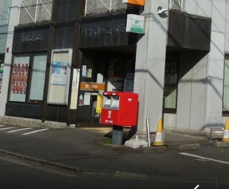 厚木市林2丁目の土地(厚木緑ヶ丘郵便局)