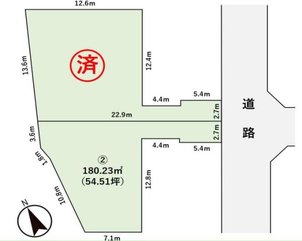 厚木市林2丁目