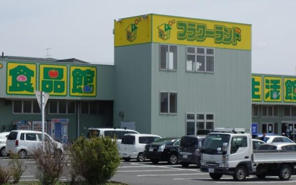 綾瀬市小園の土地(フラワーランド)