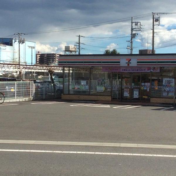綾瀬市小園の土地(セブンイレブン海老名柏ヶ谷店)