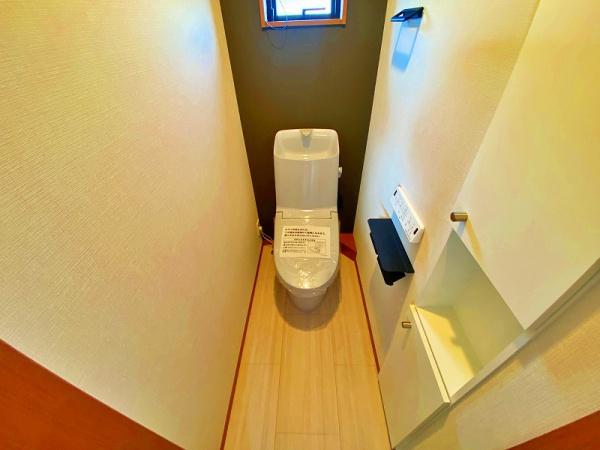 綾瀬市大上８丁目