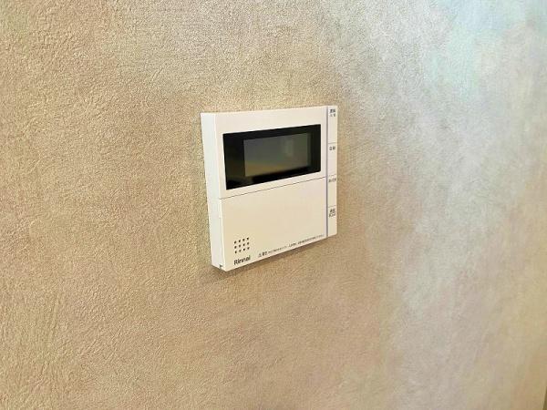 綾瀬市大上８丁目