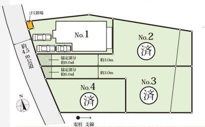 綾瀬市大上８丁目