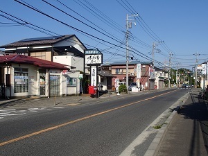 綾瀬市上土棚南5丁目(1号棟)(綾瀬上土棚郵便局)