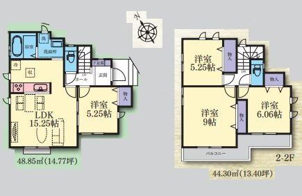 綾瀬市上土棚南５丁目（２号棟）