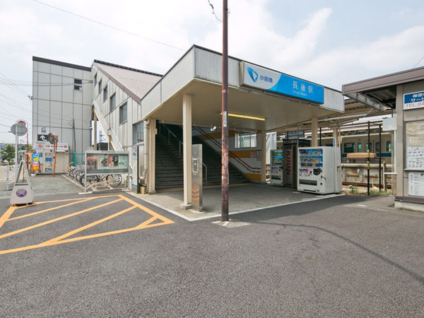 綾瀬市上土棚南5丁目(2号棟)(長後駅(小田急江ノ島線))