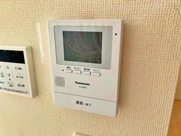 綾瀬市上土棚南５丁目（２号棟）