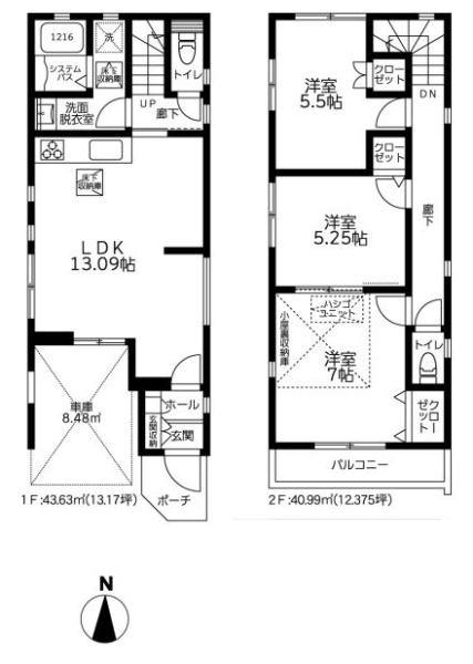 綾瀬市深谷南１丁目の新築一戸建