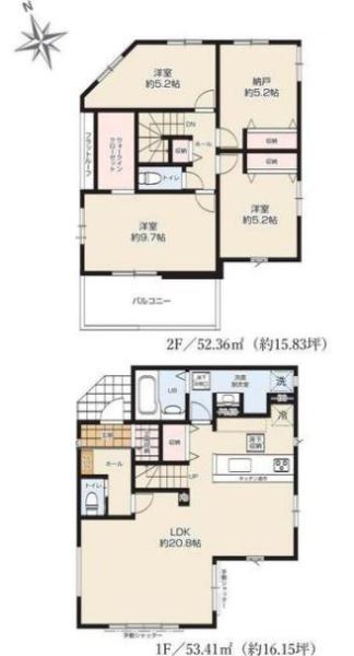 杉久保南3丁目1号棟（全3棟）