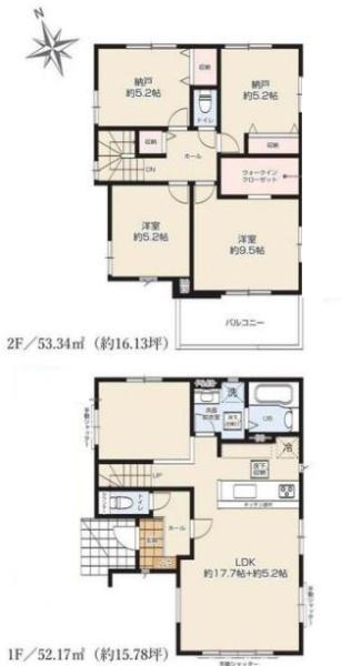 杉久保南3丁目2号棟（全3棟）