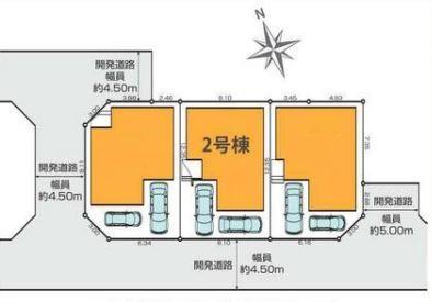 杉久保南3丁目2号棟（全3棟）