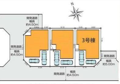 杉久保南3丁目3号棟（全3棟）
