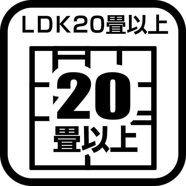 杉久保南3丁目3号棟（全3棟）