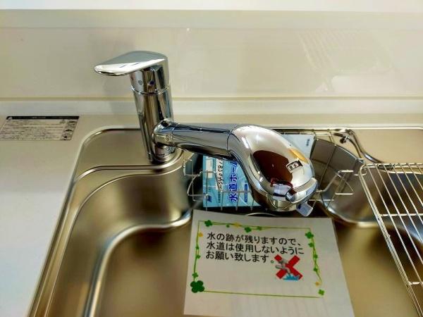 杉久保南１期3号棟（全3棟）