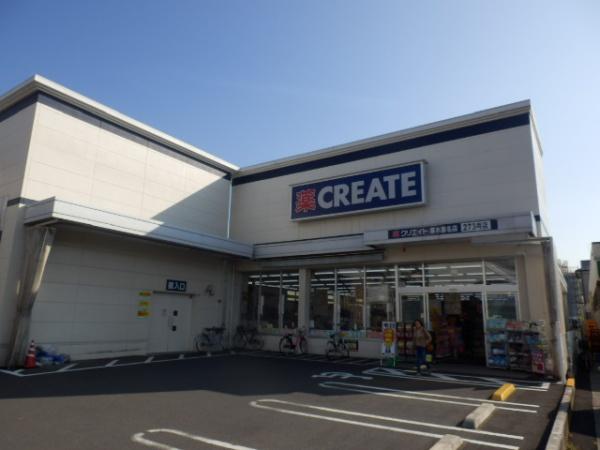 パレステージ本厚木(クリエイトエス・ディー厚木恩名店)