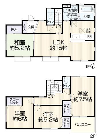 座間市ひばりが丘5丁目