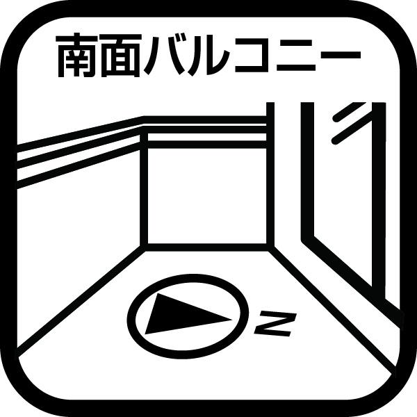 座間市ひばりが丘５丁目の中古一戸建て