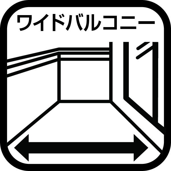 座間市ひばりが丘５丁目の中古一戸建て