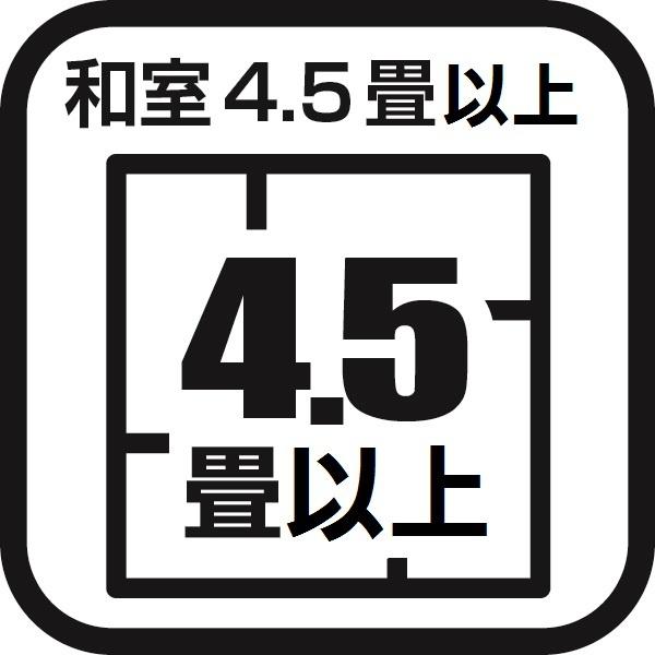 座間市ひばりが丘５丁目の中古一戸建て