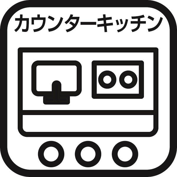 座間市ひばりが丘5丁目