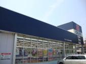 海老名コーポラスB棟(クリエイトエス・ディー海老名中新田店)