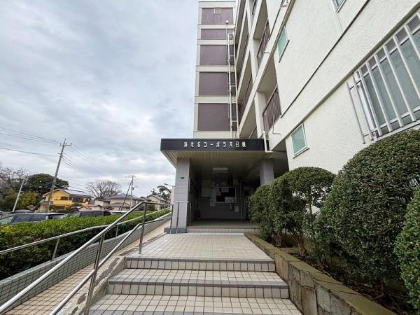 海老名コーポラスB棟