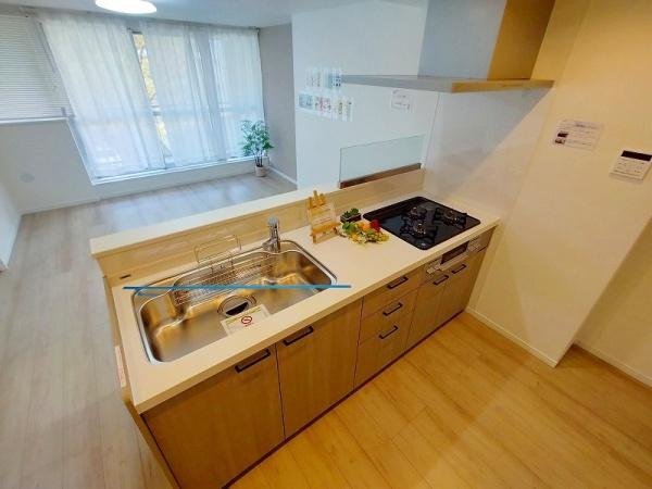 海老名コーポラスB棟