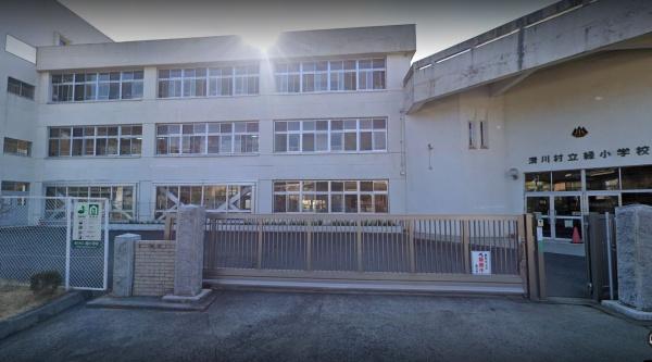 愛甲郡清川村煤ヶ谷の中古一戸建て(清川村立緑小学校)
