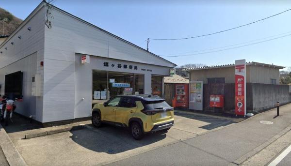 愛甲郡清川村煤ヶ谷の中古一戸建て(煤ヶ谷郵便局)