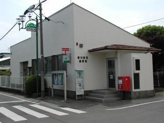 高座郡寒川町岡田8丁目の中古一戸建て(寒川駅前郵便局)