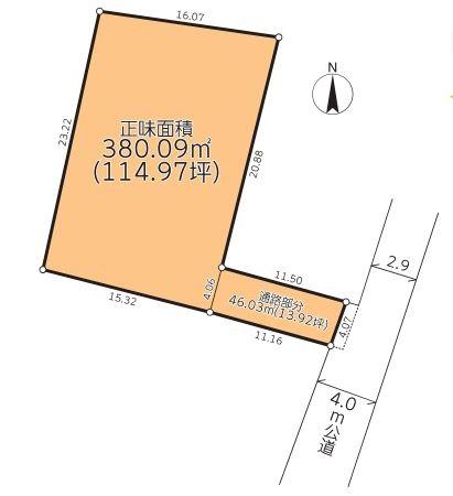 厚木市恩名４丁目の土地