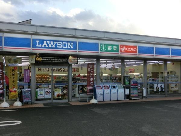 厚木市恩名4丁目の土地(ローソン新厚木高校前店)