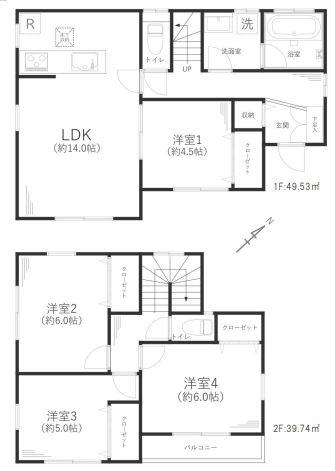 寒川町小谷3丁目