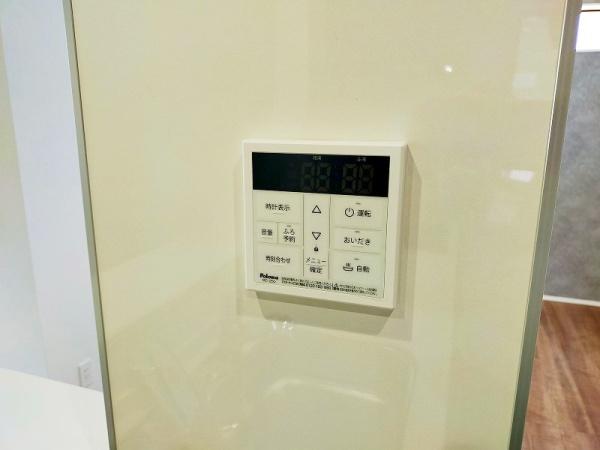 綾瀬市落合北3期
