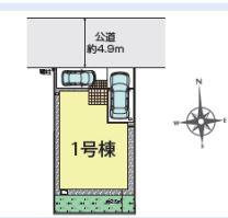 海老名市東柏ケ谷4丁目