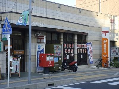 厚木市南町1期(旭郵便局)