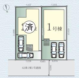 厚木市南町1期