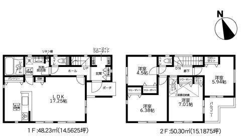 座間市南栗原3丁目3期　1号棟